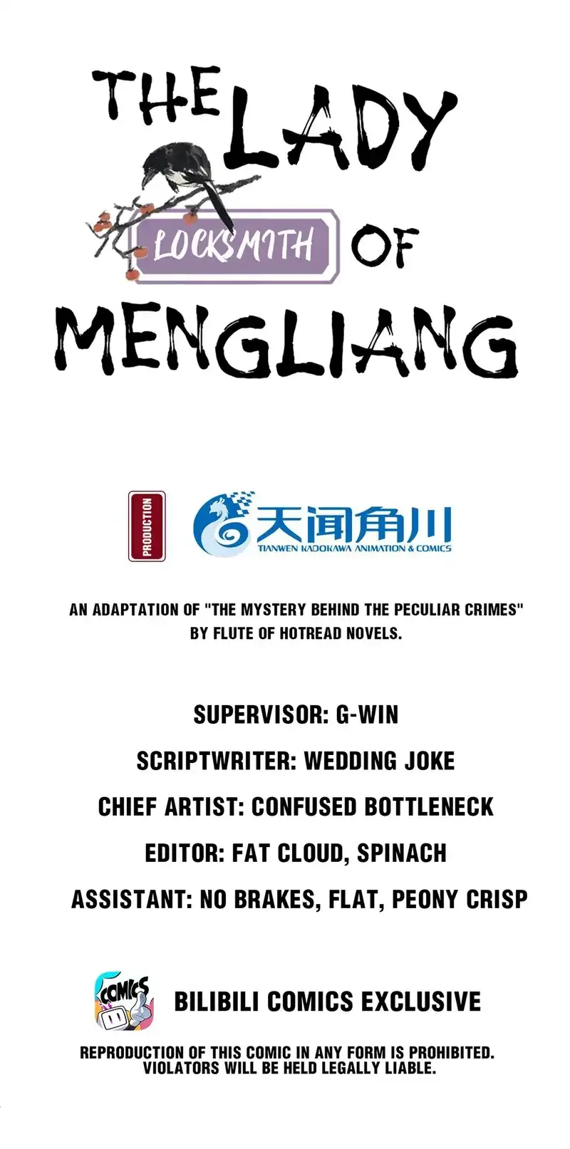 The Lady Locksmith of Mengliang Chapter 39 page 3
