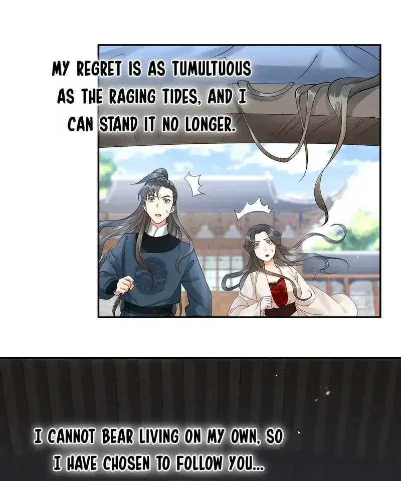 The Lady Locksmith of Mengliang Chapter 40 page 6