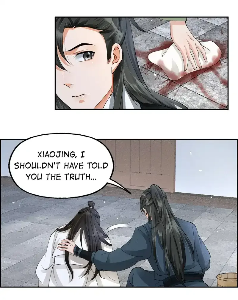 The Lady Locksmith of Mengliang Chapter 40 page 13