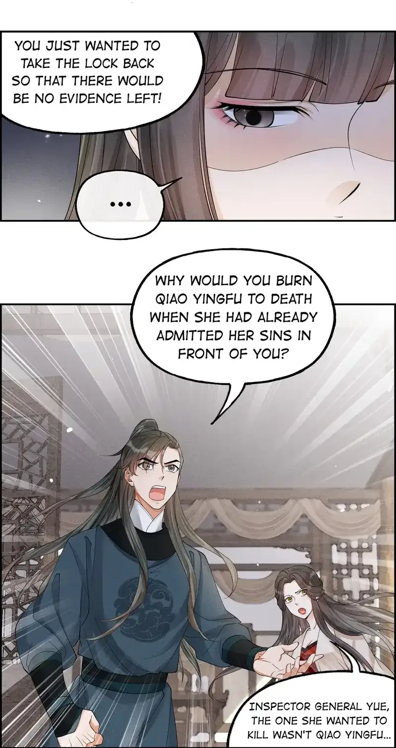 The Lady Locksmith of Mengliang Chapter 39 page 7