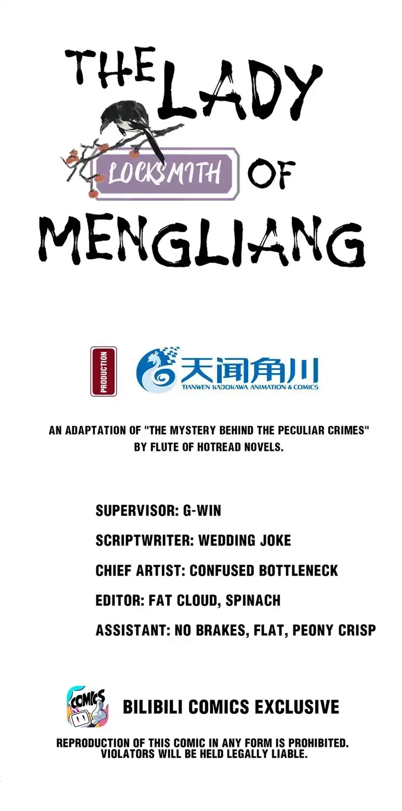 The Lady Locksmith of Mengliang Chapter 40 page 3