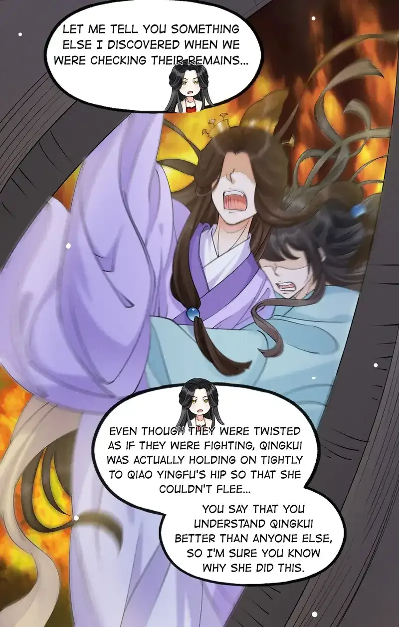 The Lady Locksmith of Mengliang Chapter 39 page 27