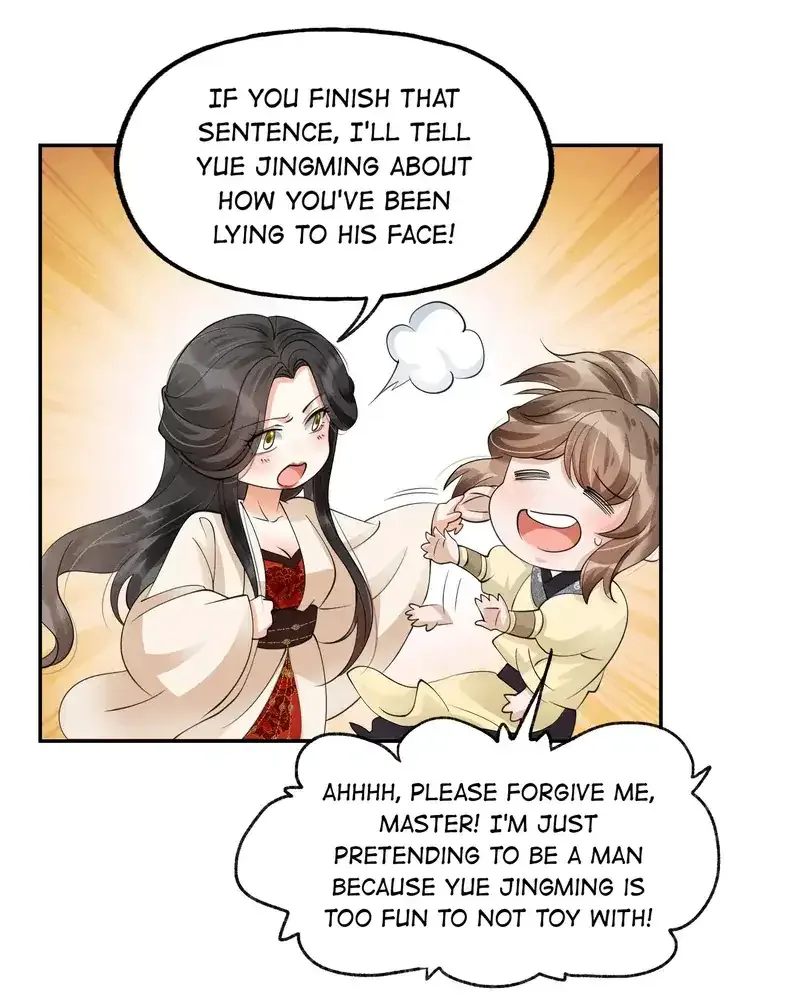 The Lady Locksmith of Mengliang Chapter 40 page 26