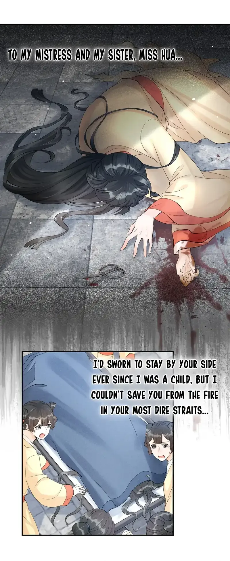 The Lady Locksmith of Mengliang Chapter 40 page 5