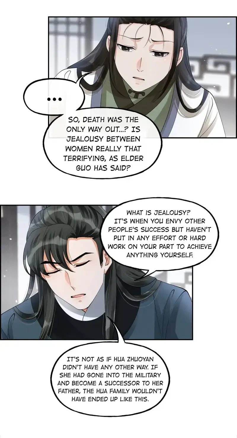 The Lady Locksmith of Mengliang Chapter 40 page 16
