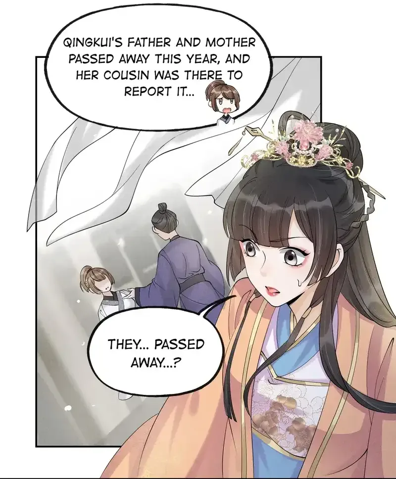 The Lady Locksmith of Mengliang Chapter 39 page 23