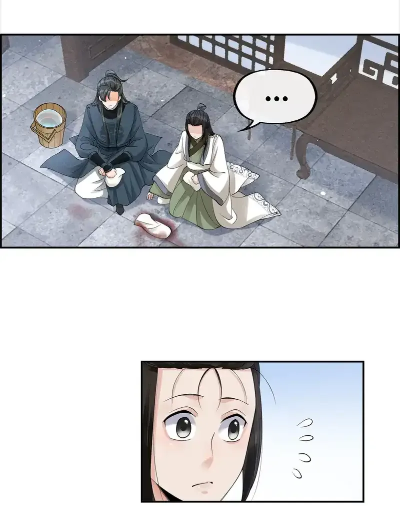 The Lady Locksmith of Mengliang Chapter 40 page 17