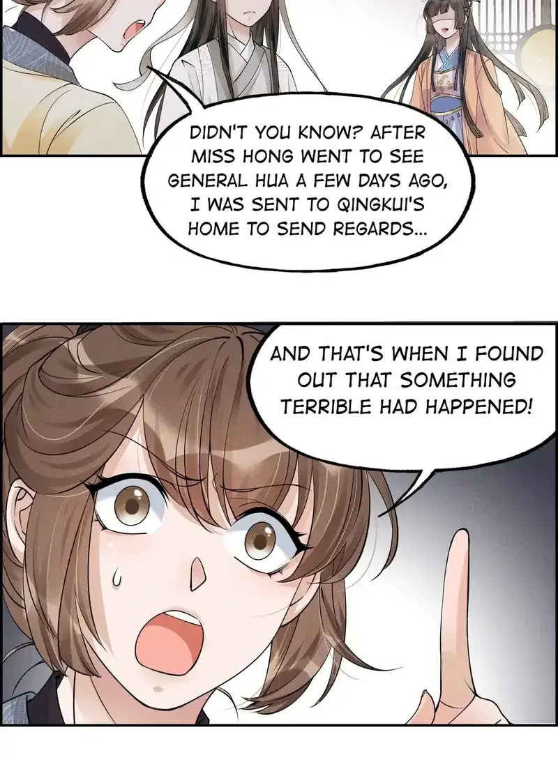 The Lady Locksmith of Mengliang Chapter 39 page 22