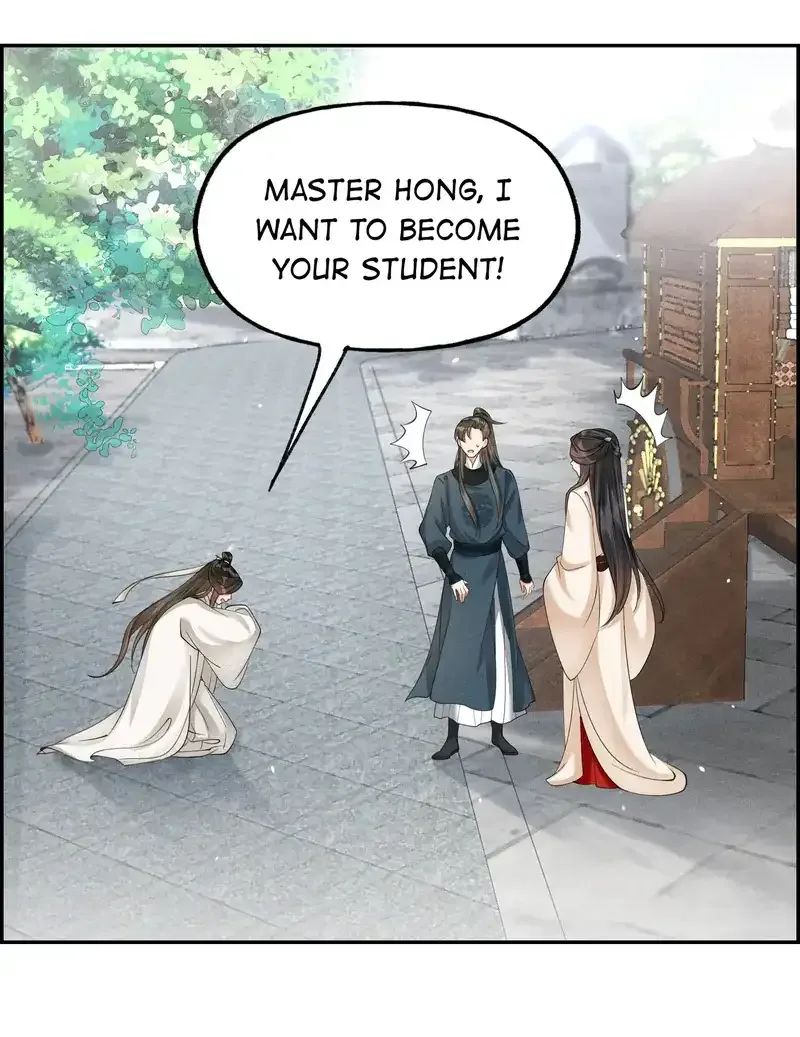 The Lady Locksmith of Mengliang Chapter 40 page 31