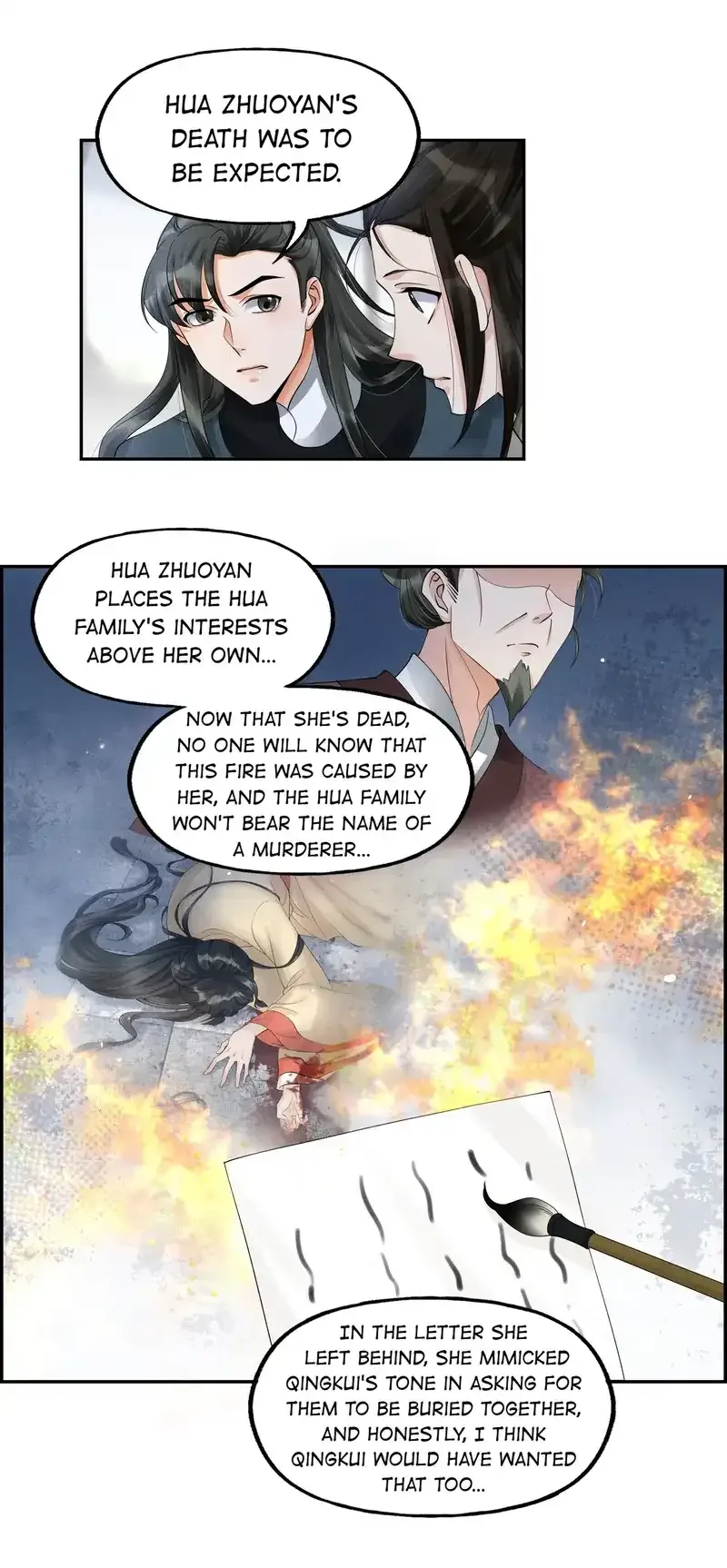 The Lady Locksmith of Mengliang Chapter 40 page 15