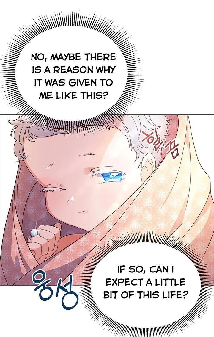 The Land Lord’s Baby Retires Chapter 1 page 38