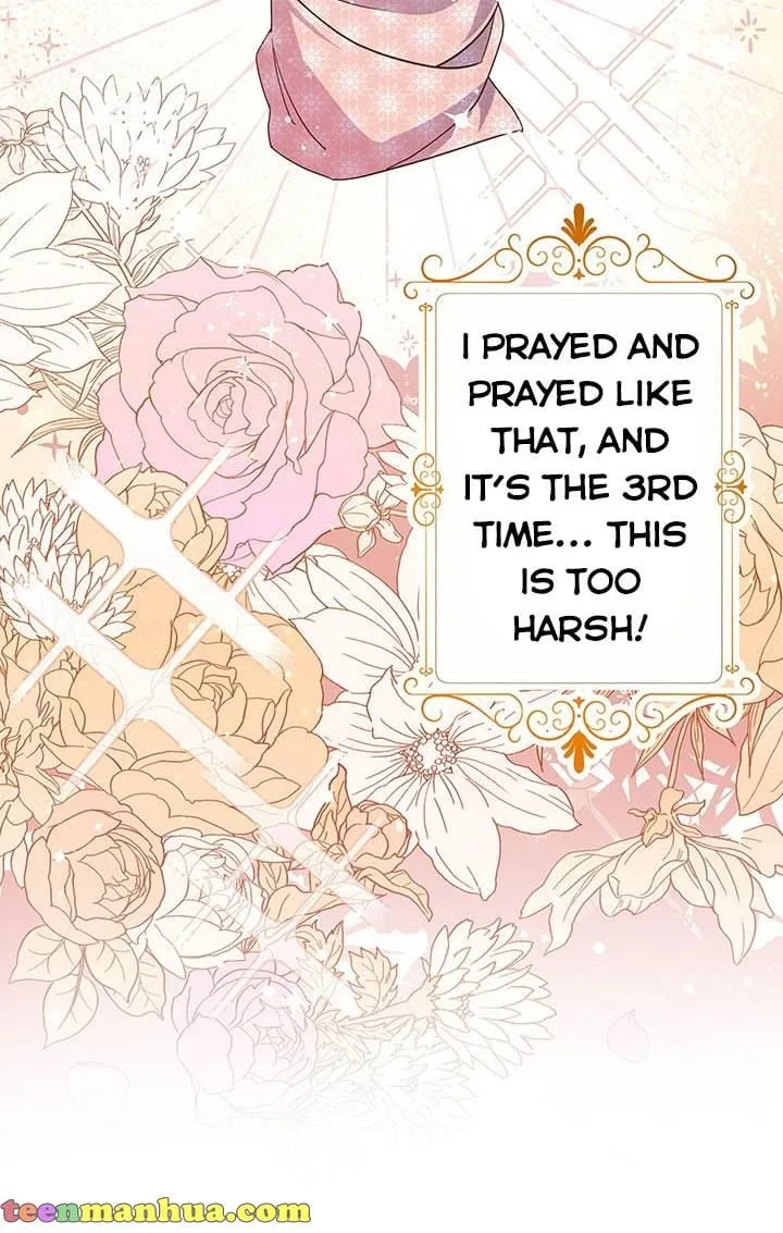 The Land Lord’s Baby Retires Chapter 1 page 37