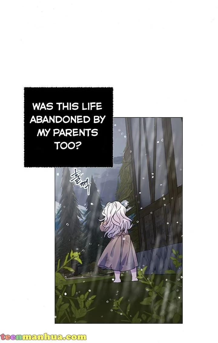 The Land Lord’s Baby Retires Chapter 1 page 54