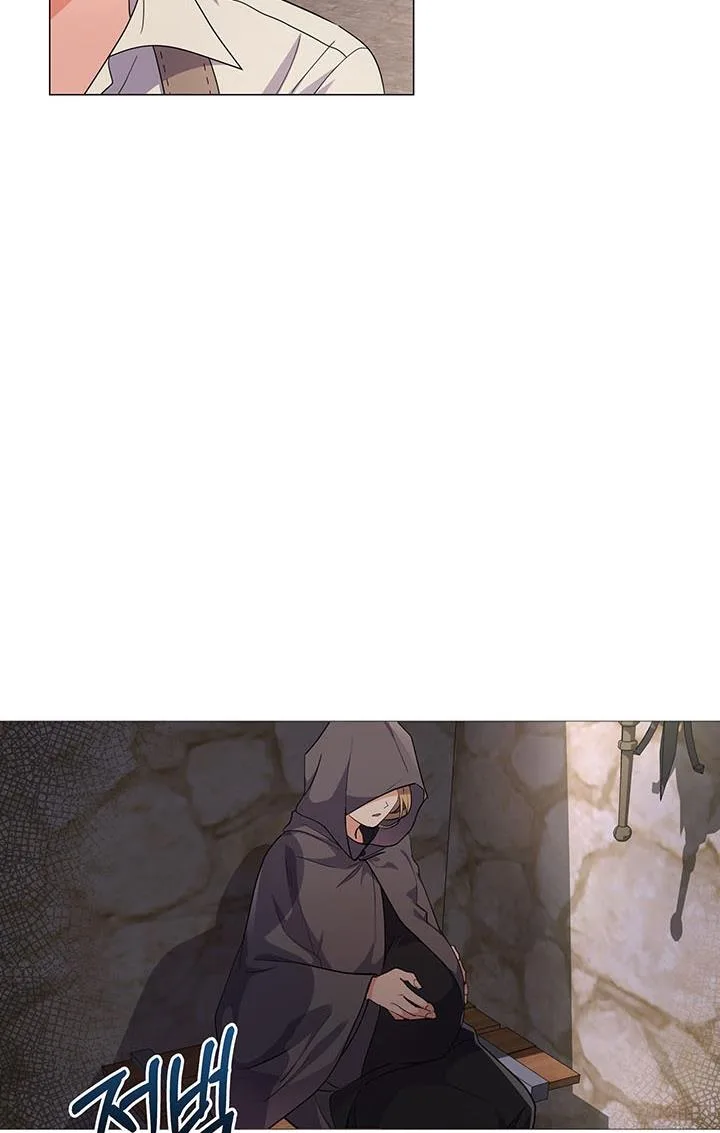 The Land Lord’s Baby Retires Chapter 1 page 15