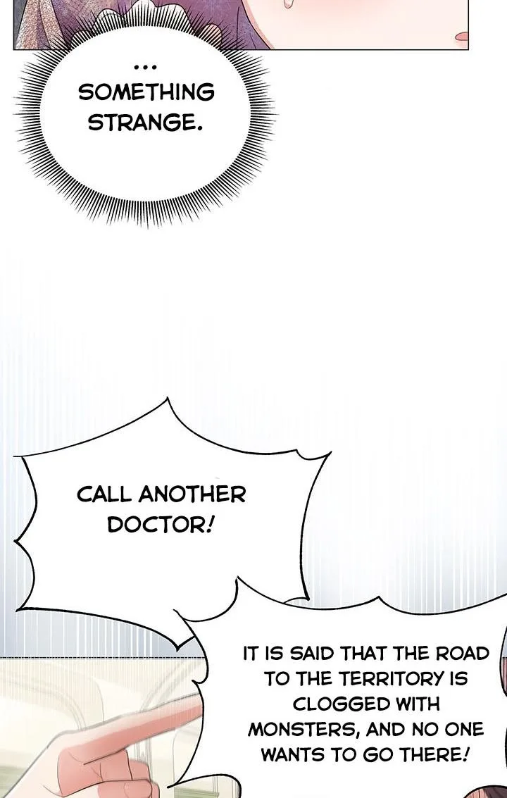 The Land Lord’s Baby Retires Chapter 1 page 42