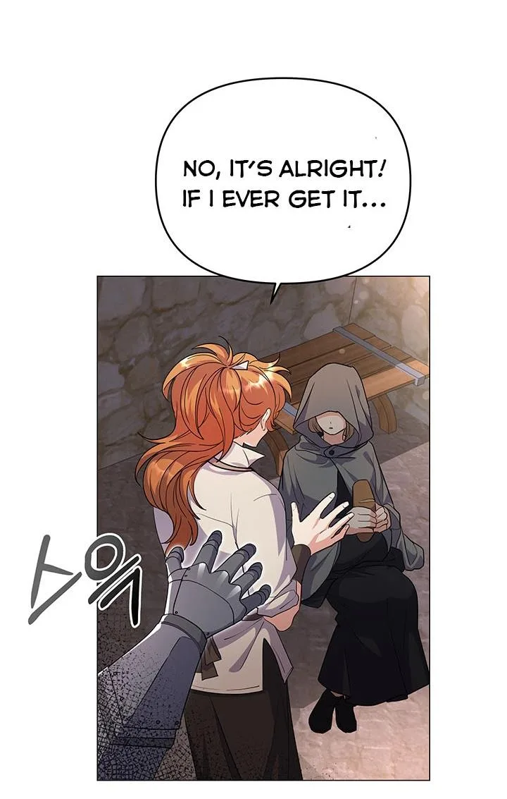 The Land Lord’s Baby Retires Chapter 1 page 21