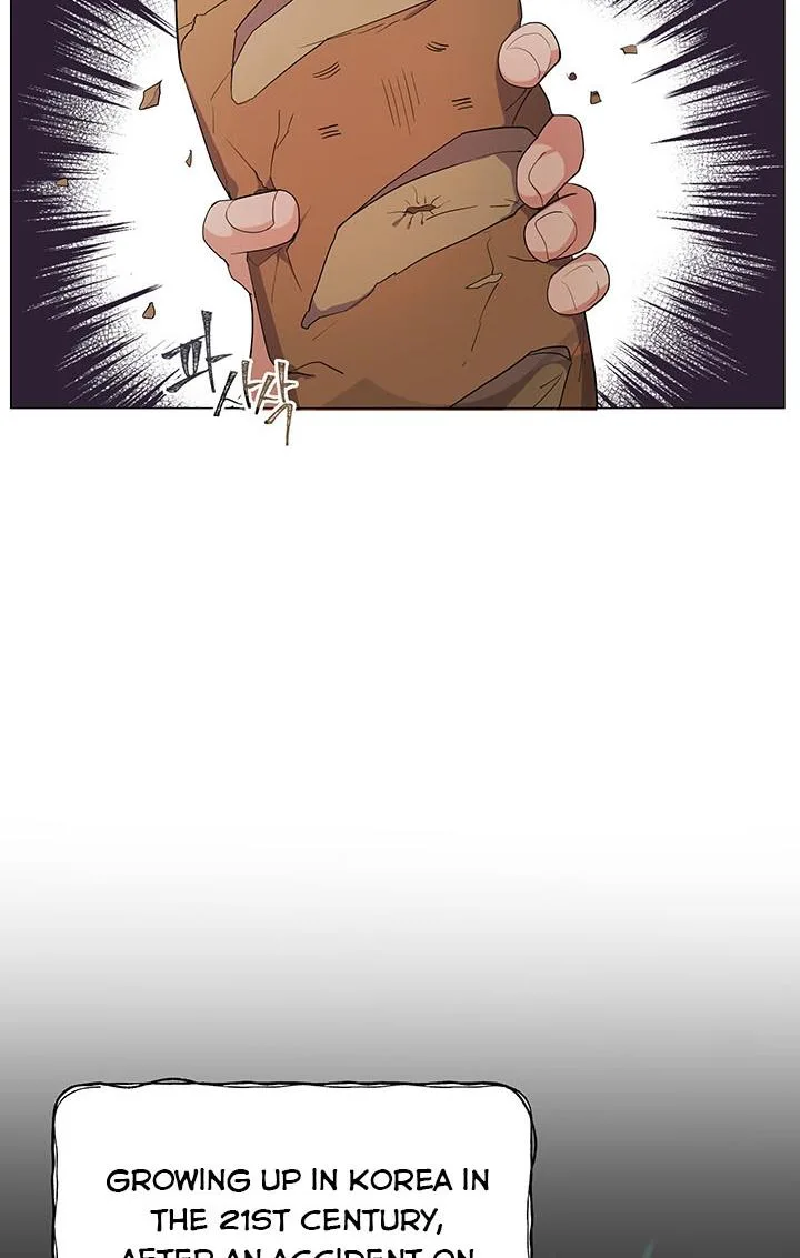 The Land Lord’s Baby Retires Chapter 1 page 7