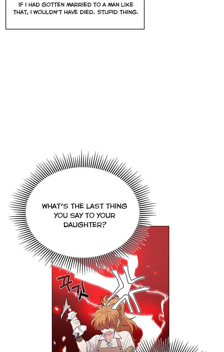 The Land Lord’s Baby Retires Chapter 1 page 5