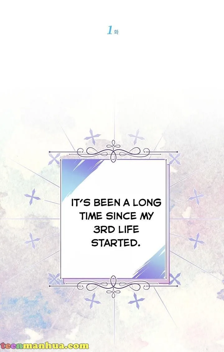 The Land Lord’s Baby Retires Chapter 1 page 48
