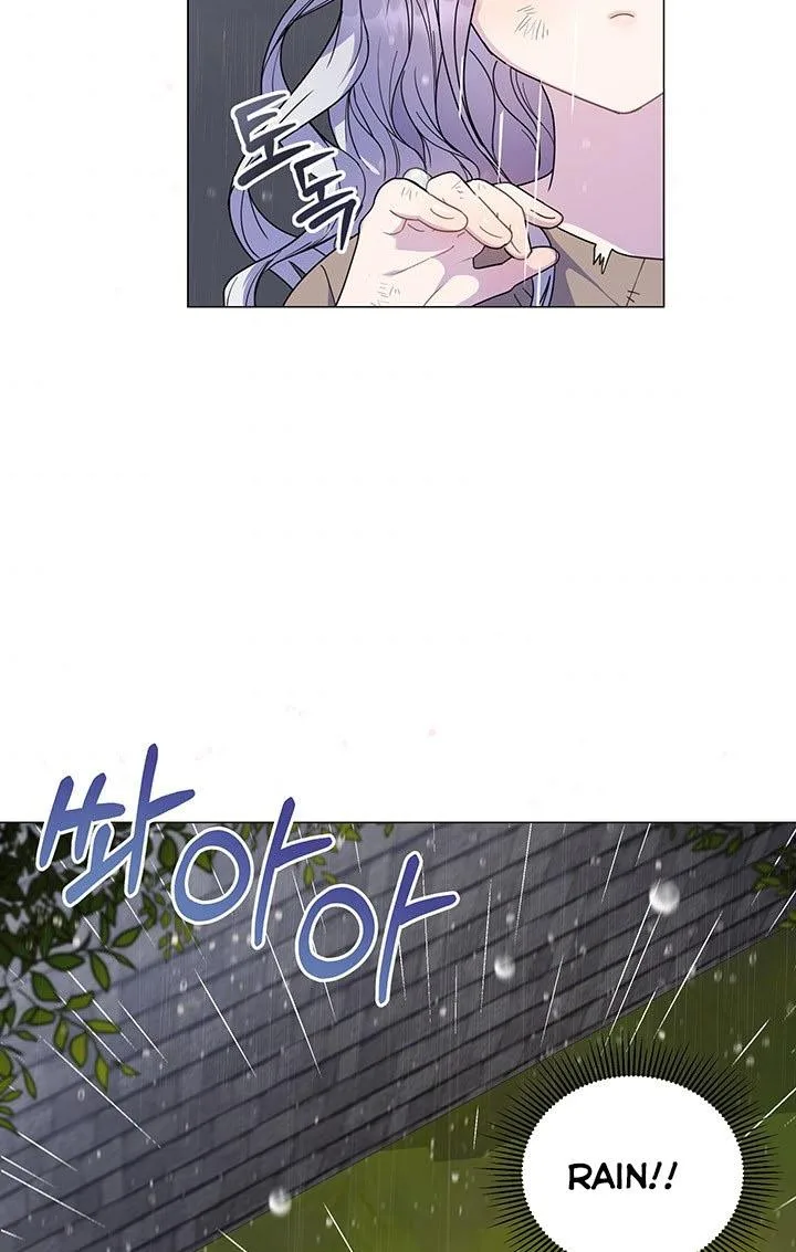 The Land Lord’s Baby Retires Chapter 1 page 51