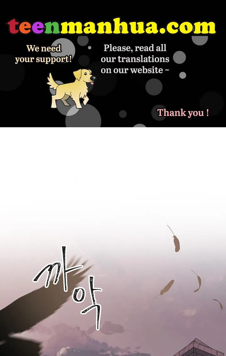 The Land Lord’s Baby Retires Chapter 1 page 2