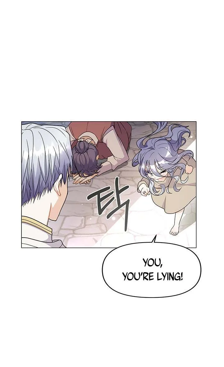 The Land Lord’s Baby Retires Chapter 2 page 8