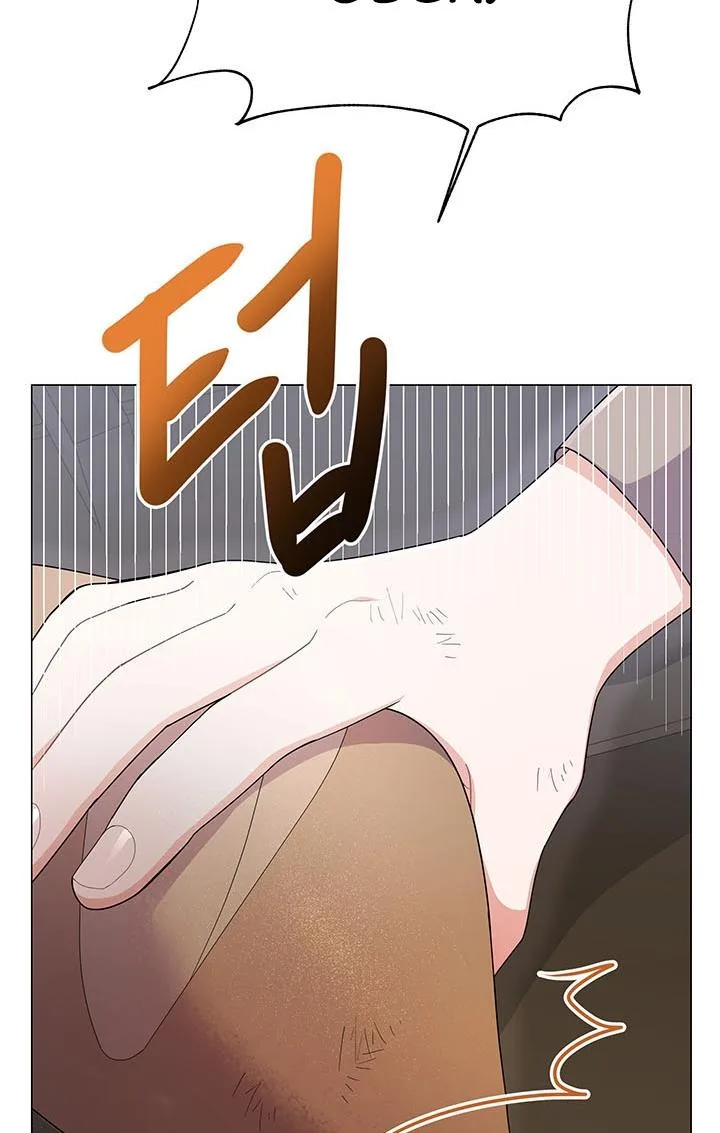 The Land Lord’s Baby Retires Chapter 1 page 62
