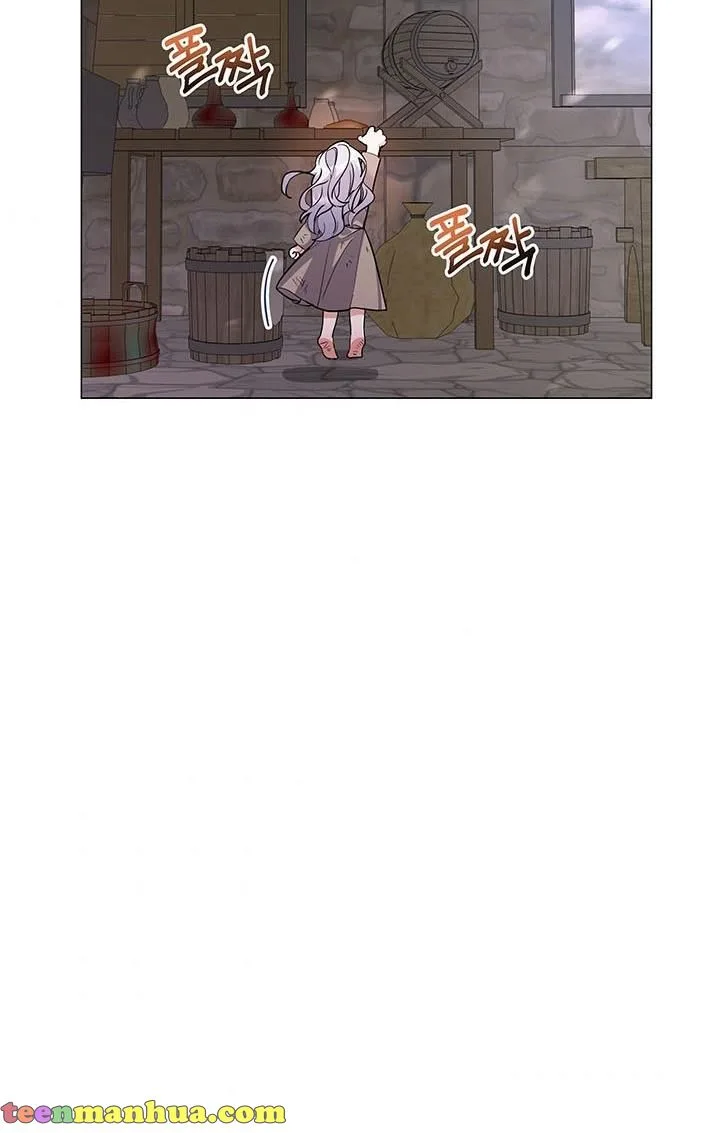 The Land Lord’s Baby Retires Chapter 1 page 60