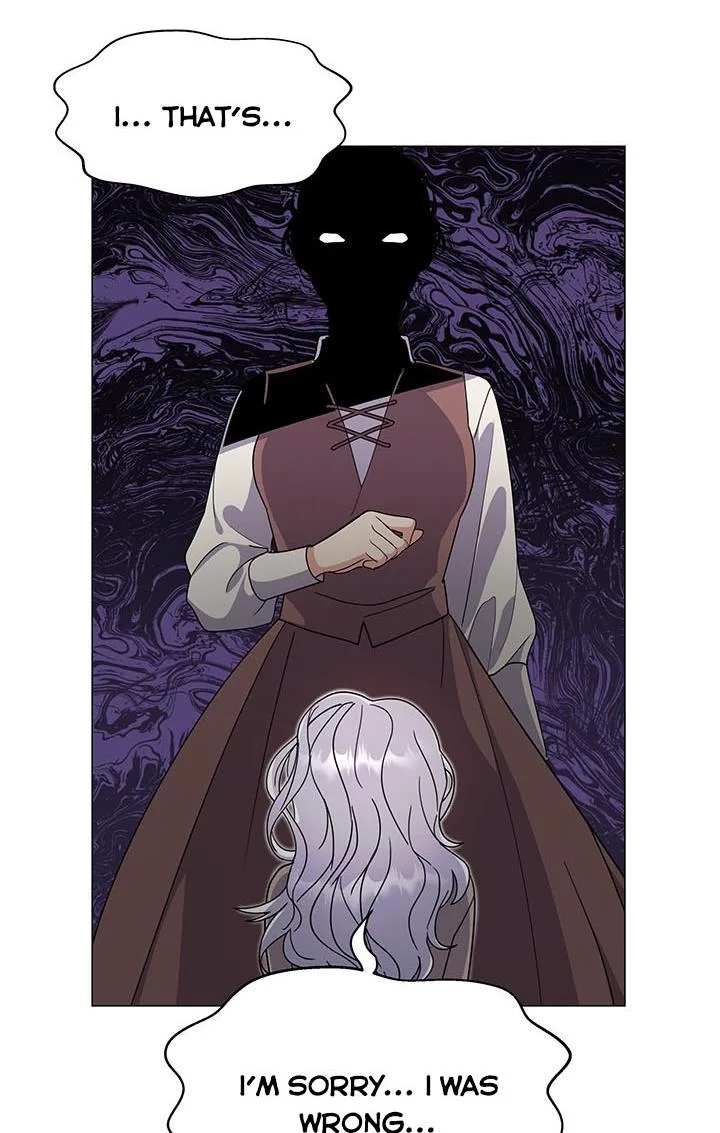 The Land Lord’s Baby Retires Chapter 1 page 74
