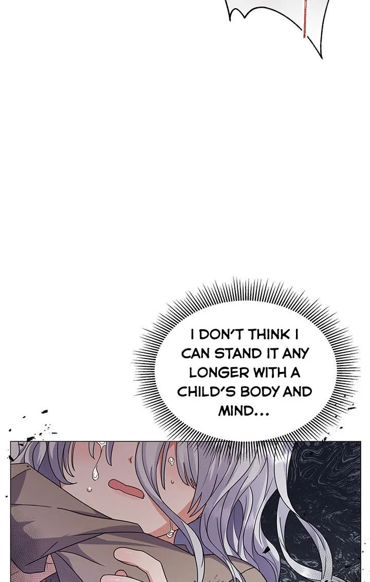 The Land Lord’s Baby Retires Chapter 1 page 81