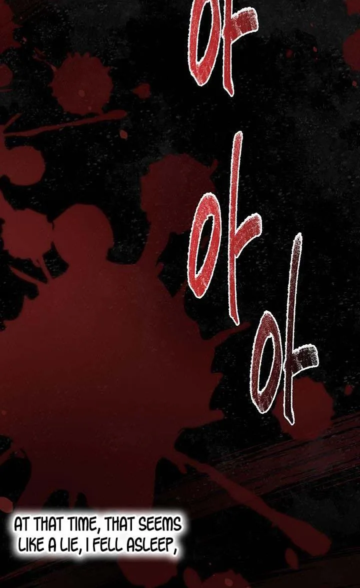 The Land Lord’s Baby Retires Chapter 2 page 17