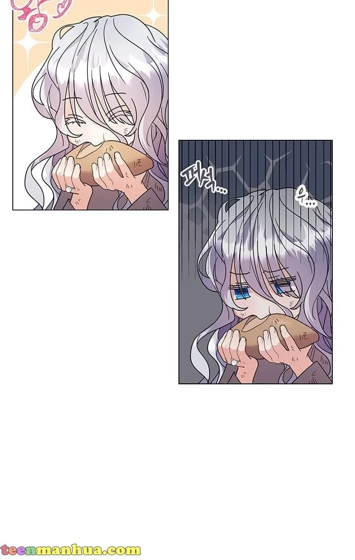 The Land Lord’s Baby Retires Chapter 1 page 66