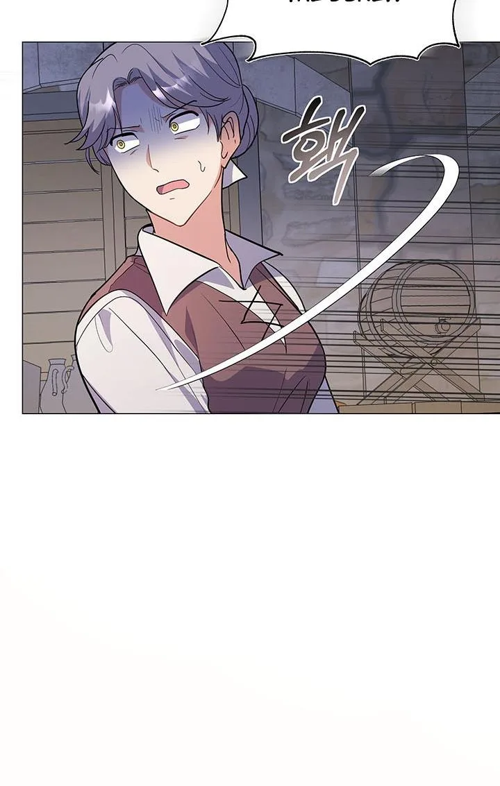 The Land Lord’s Baby Retires Chapter 1 page 86