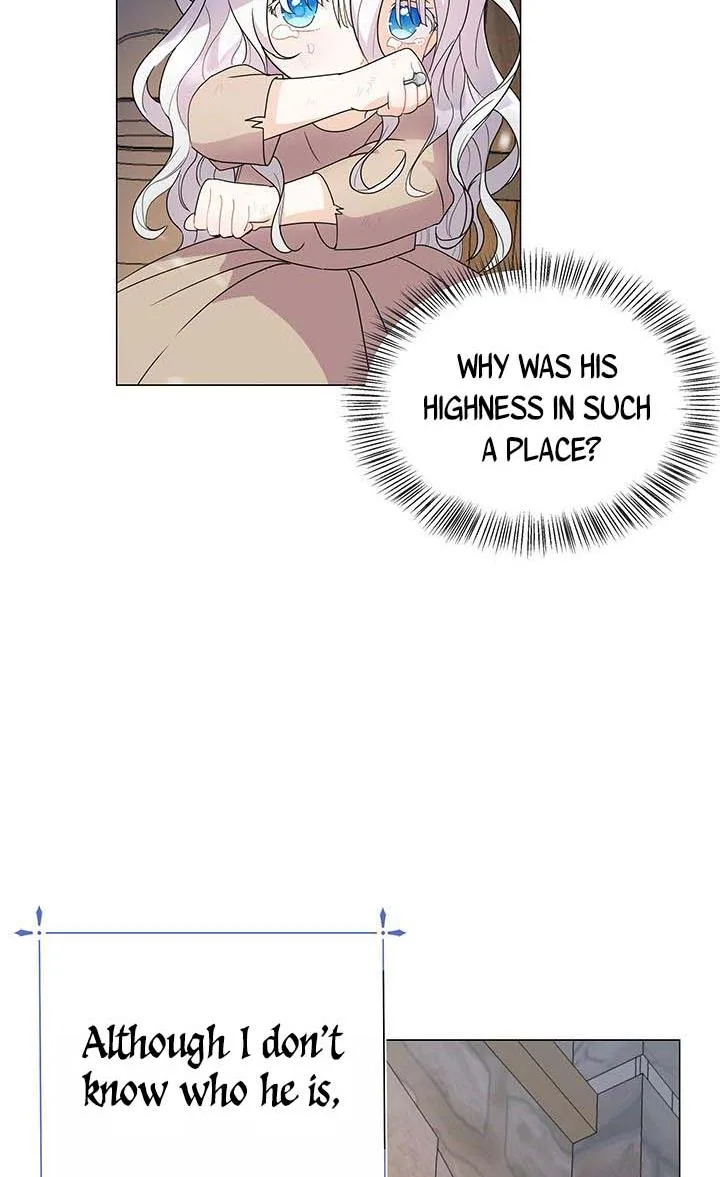 The Land Lord’s Baby Retires Chapter 2 page 5