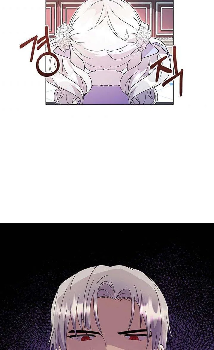 The Land Lord’s Baby Retires Chapter 2 page 59