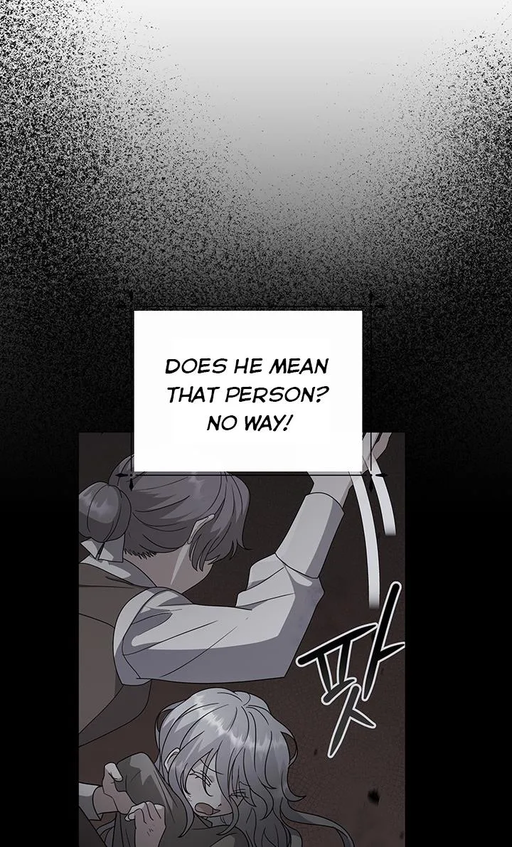 The Land Lord’s Baby Retires Chapter 3 page 4
