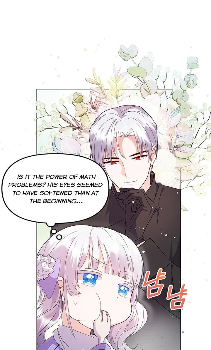 The Land Lord’s Baby Retires Chapter 3 page 24