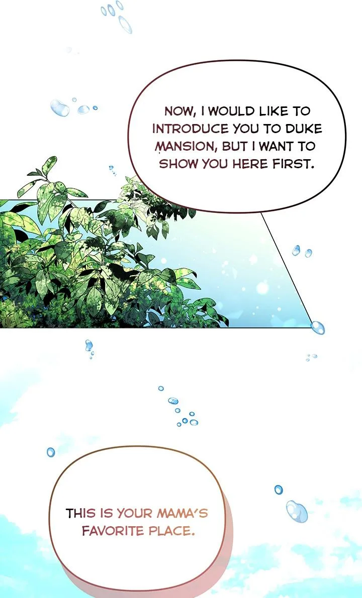 The Land Lord’s Baby Retires Chapter 3 page 26