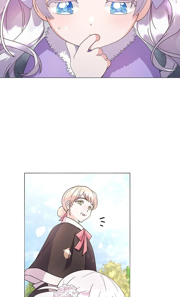 The Land Lord’s Baby Retires Chapter 3 page 31
