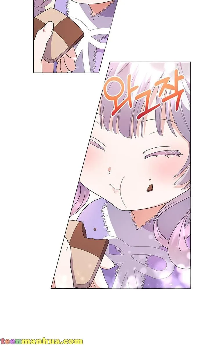The Land Lord’s Baby Retires Chapter 3 page 69