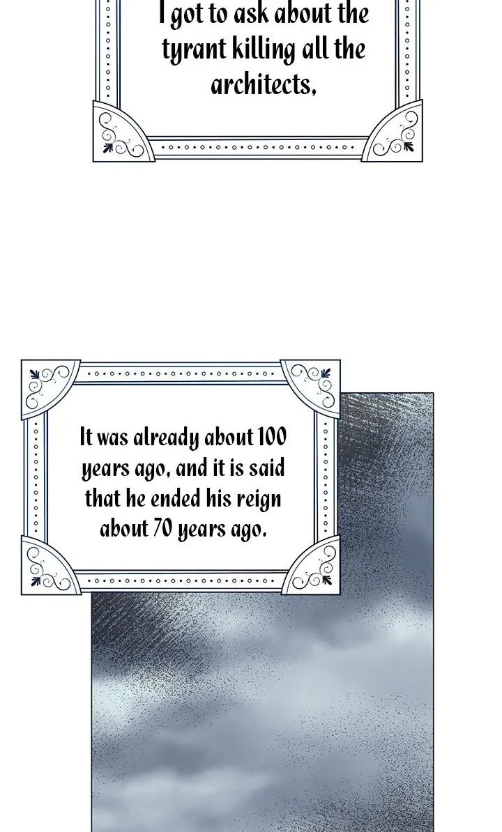 The Land Lord’s Baby Retires Chapter 4 page 15