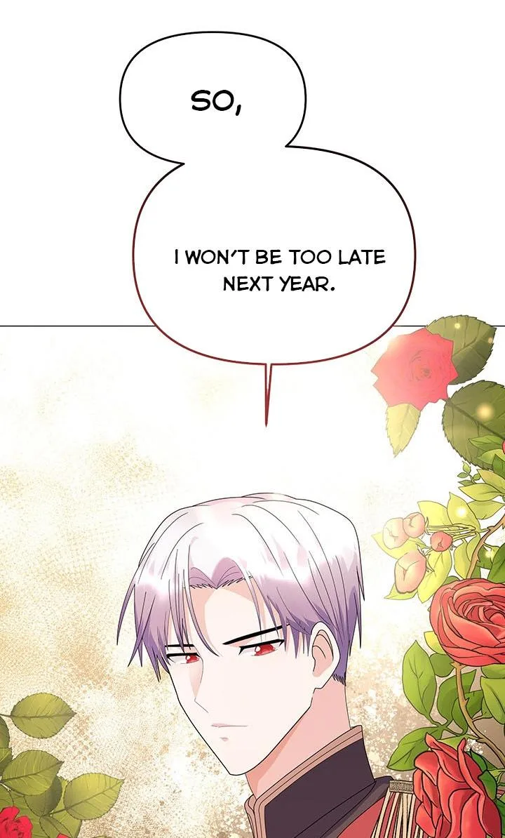 The Land Lord’s Baby Retires Chapter 4 page 45