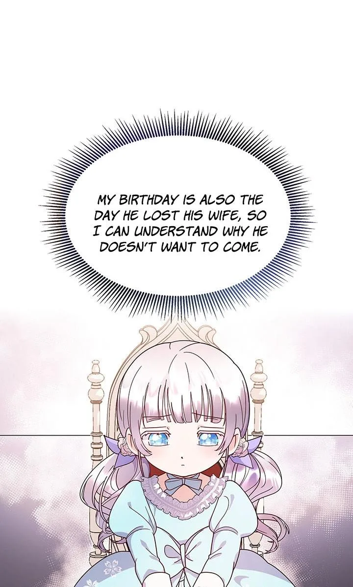 The Land Lord’s Baby Retires Chapter 4 page 29