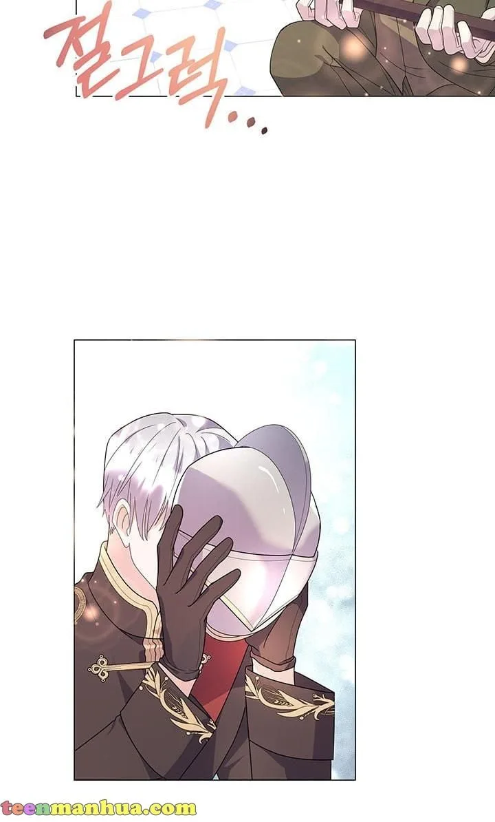 The Land Lord’s Baby Retires Chapter 4 page 36
