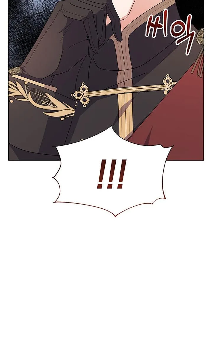 The Land Lord’s Baby Retires Chapter 4 page 59