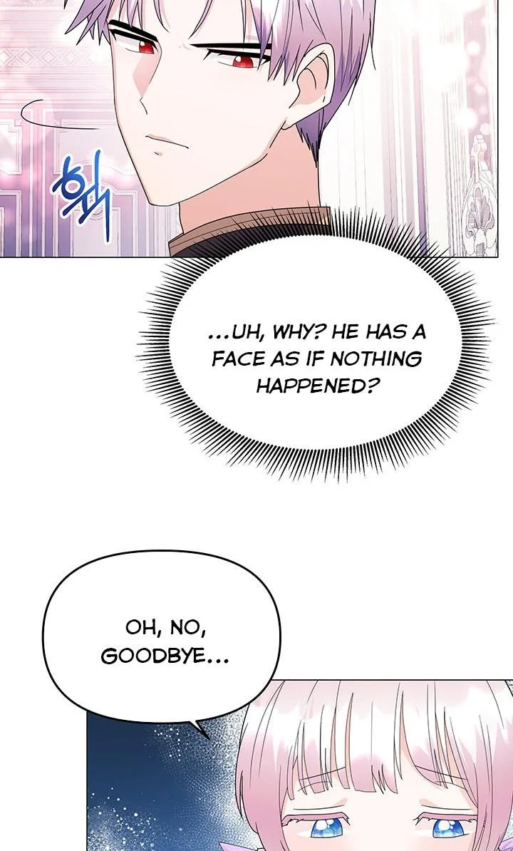 The Land Lord’s Baby Retires Chapter 4 page 78