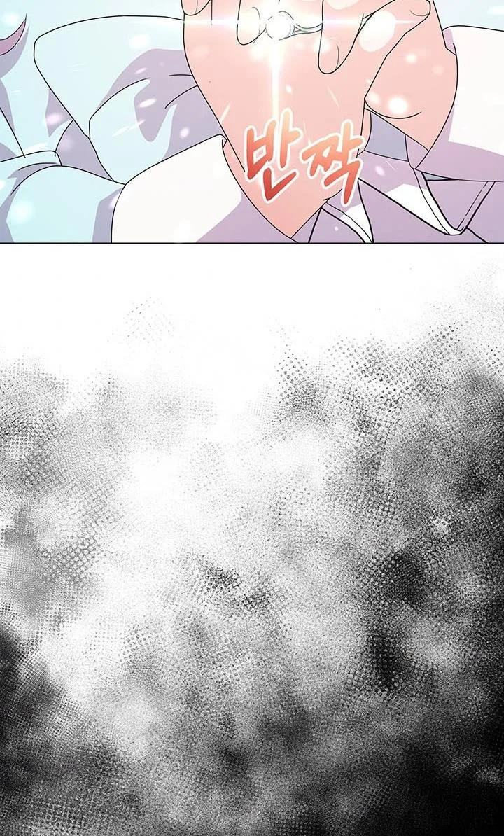 The Land Lord’s Baby Retires Chapter 4 page 85