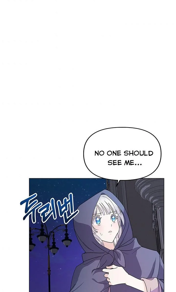 The Land Lord’s Baby Retires Chapter 4 page 94