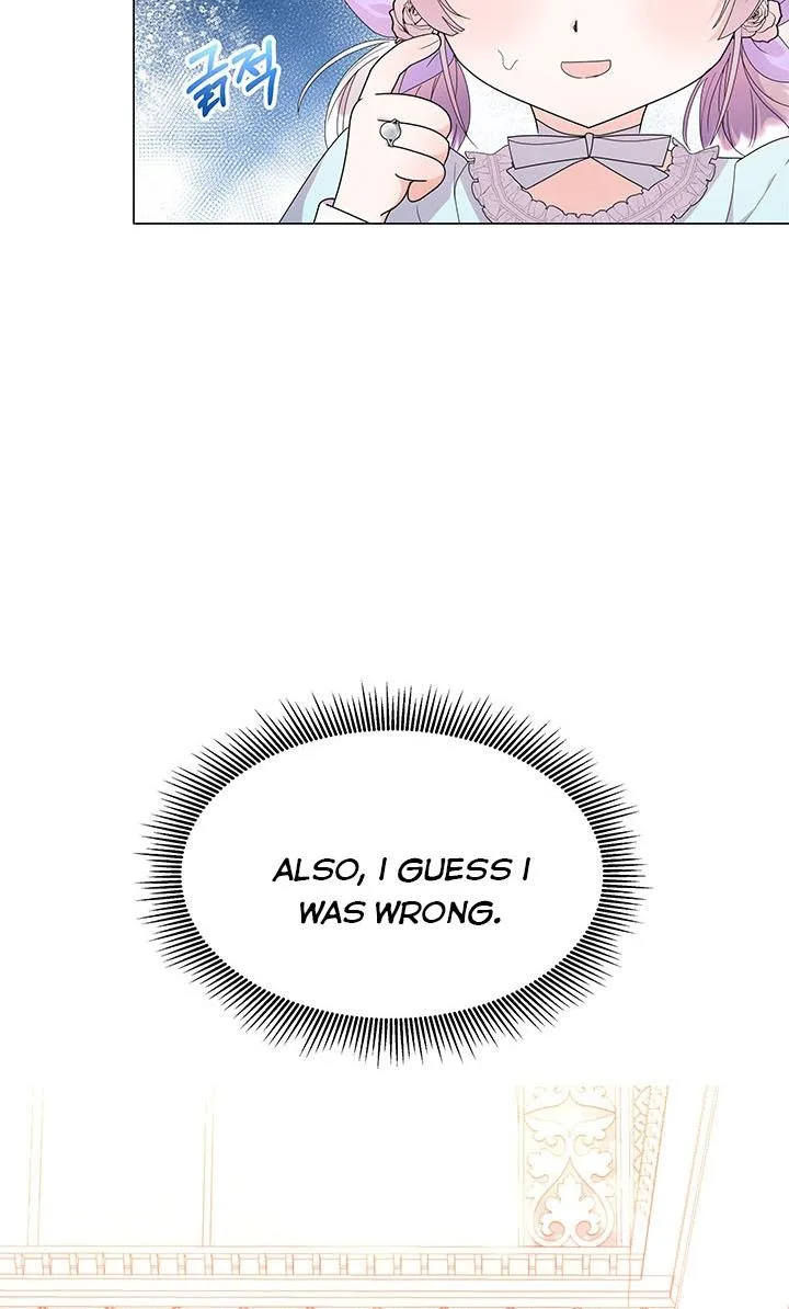 The Land Lord’s Baby Retires Chapter 4 page 79