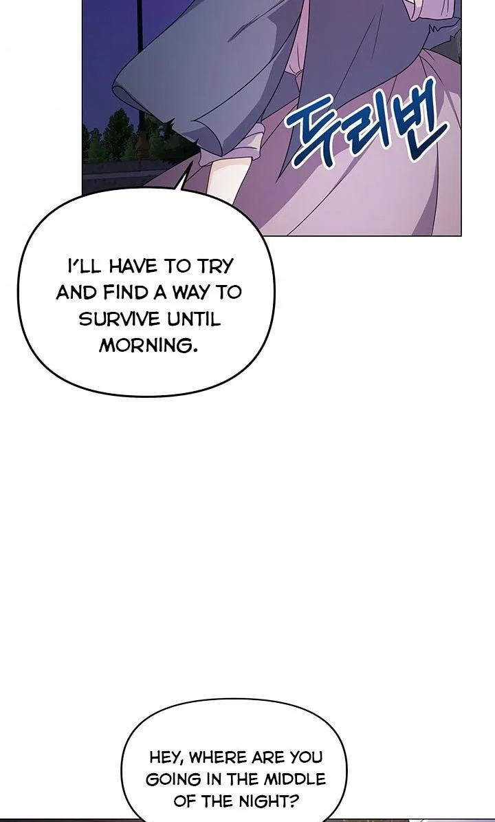 The Land Lord’s Baby Retires Chapter 4 page 95